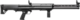 kel-tec-ksg-25-shotgun-12ga-3-25-shot-30-5-cylinder-blk