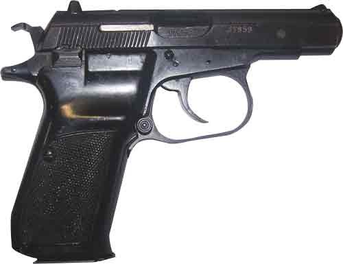 used-cz-83-pistol-380-acp-1-12rd-blued-mag-very-good