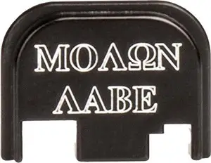 cruxord-back-plate-molon-labe-fits-glock-43