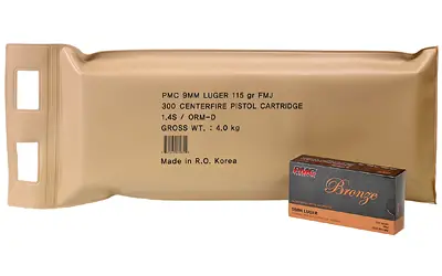 9mm-luger-115gr-full-metal-jacket-300-pack