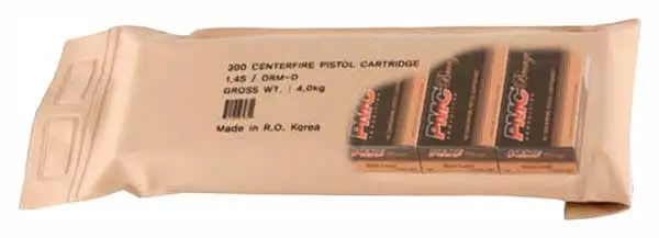 pmc-brnz-380acp-90gr-fmj-6-bx-bp